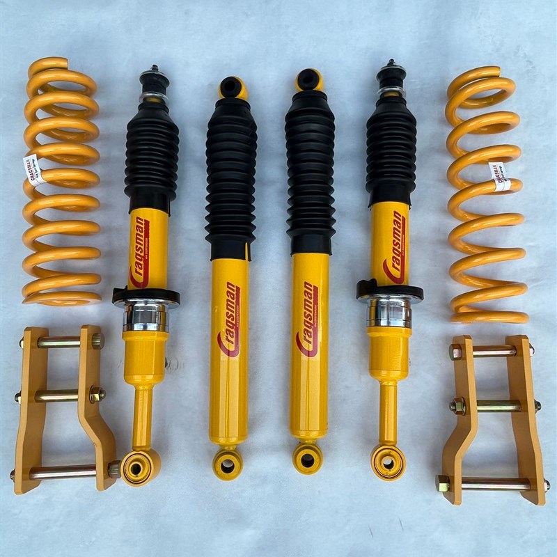 攀岩者 适用于 Land cruiser 79 改装加高减震器 避震机汽车弹簧