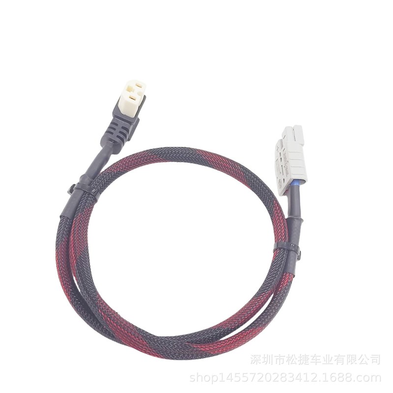 50A安德森插头8.3平方50CM硅胶线品字头弯头线100CM转换线转接线
