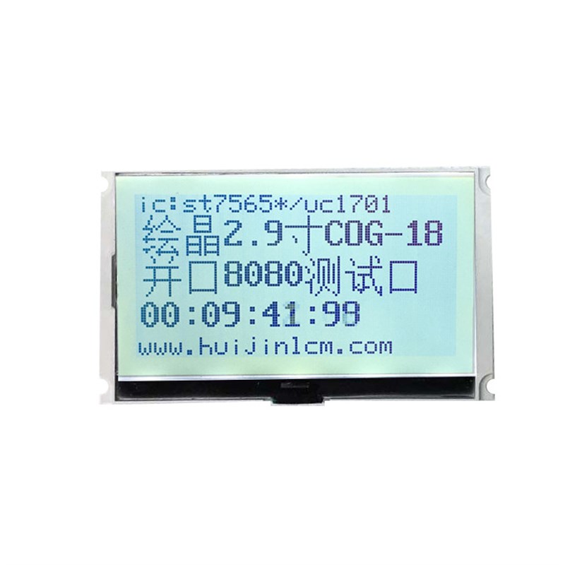 HJ12864COG-18液晶模块LCD液晶屏COG模组兼容6063AFW-2