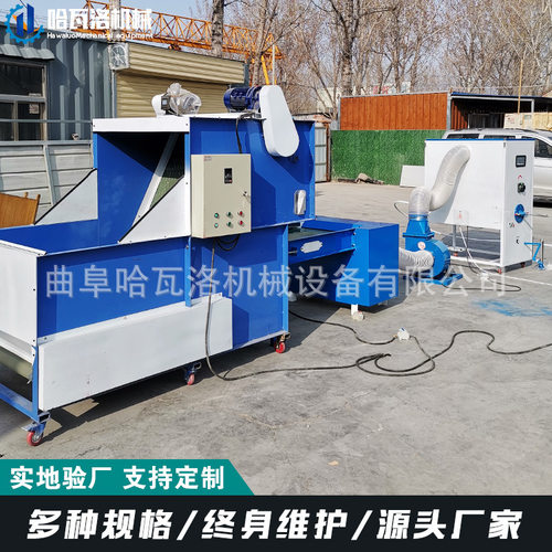 自动上料棉纤维开松机 整包纤维打散机 大型pp棉开松机定制