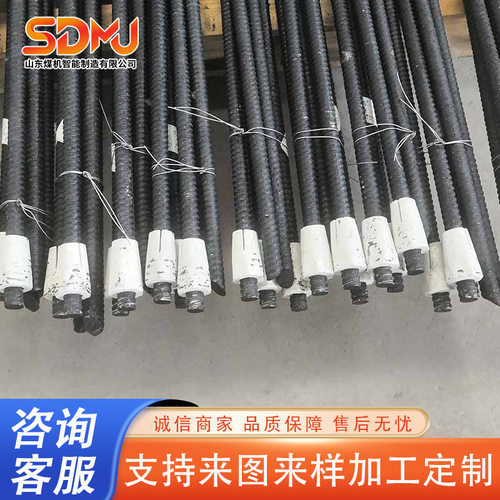 玻璃纤维中空锚杆外径25mm内径12mm玻璃钢注浆空心锚杆32