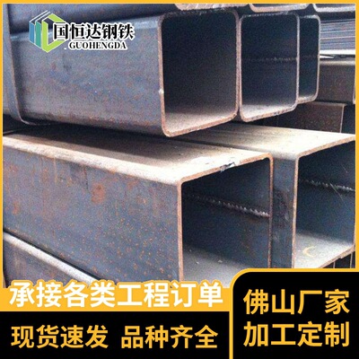 厂家供应黑料方管Q235B方管可镀锌大口径矩形管方型管材 零切