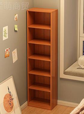 飘窗储窄TNX物柜小书架置架简易家纳用落地卧室架物子宿舍墙角收