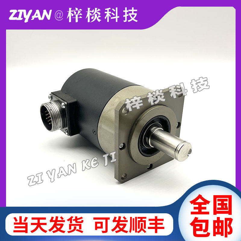 CW68B15-14096L1P17光电主轴编码器弯箍机全新质保一年