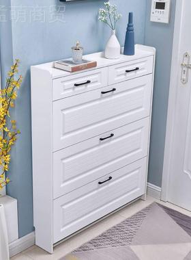 北欧超薄翻斗鞋门现口柜家简约代大容量收纳玄关用柜省空间白CZP