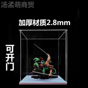 亚力克盒子防WUU尘收纳盒大透明开门展示动漫玩具街景办积盒木手