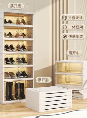 家用鞋折架可叠免装民代宿租房安小窄门口入户卧室简约LHU现多层