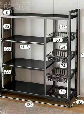 厨房置物落架多层蔬菜家用多能锅架微波炉储物架厨地柜收纳功EsRm