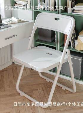 ks人家用折叠椅子便携靠背椅办公会椅会展料塑椅议电脑椅餐椅HSO