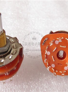 进口台湾ALPHA旋转开关1刀12档/一刀十二档转不停波段档位开关