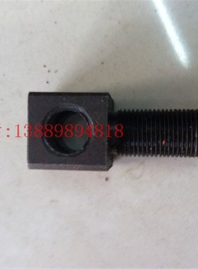 北京铣床机床配件X62WX52KB1-400K支架调整螺丝正品保障厂家直销