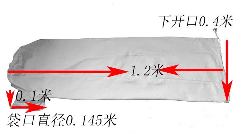 木工吸尘器尘袋中压风机除尘布袋工业集尘过滤布袋工业吸尘机除尘,标准件/零部件/工业耗材,输送带/传送带,淘宝优惠券,粉丝福利购,淘宝优惠卷