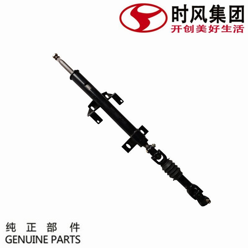 时风风菱cd版方向管柱原厂直销农用国5自卸四轮小货车转向立轴