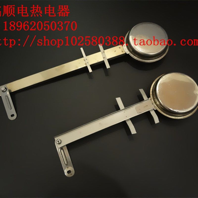 304不锈钢商用开水器机不锈钢扁型浮球球阀防干烧浮球开水器配件