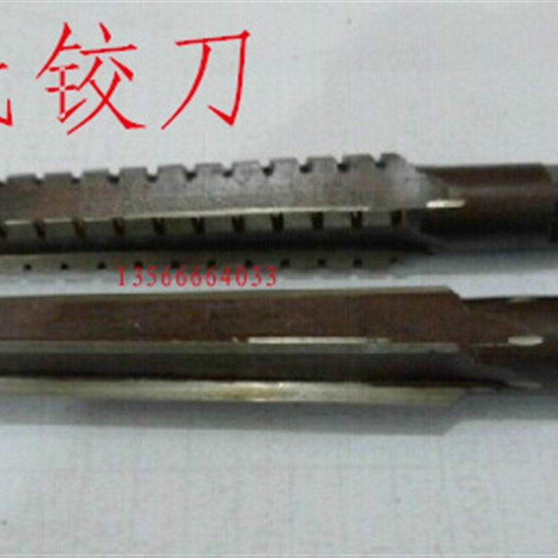 莫氏铰刀/手用铰刀0号 1号 2号 3号 4号 5号 规格齐全,工业油品/胶粘/化学/实验室用品,马弗炉/电阻炉/实验炉,淘宝优惠券,粉丝福利购,淘宝优惠卷