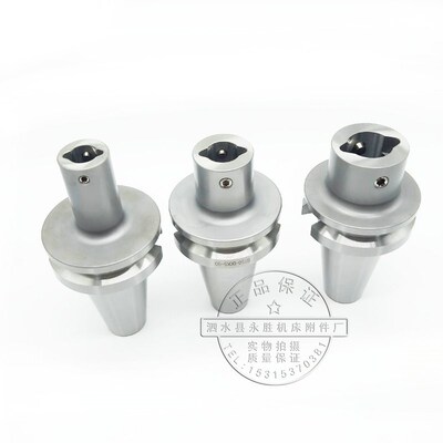 数控精镗刀柄BT50-DCK1/2/3/4/5/6/7-100L200L300L400L500L可订制