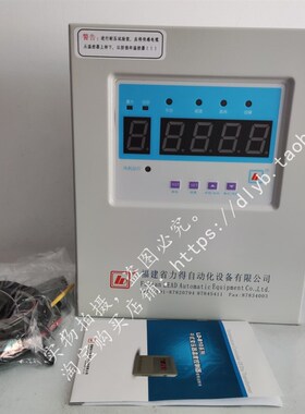 LD-B10-380D干式变压器温控器福建力得正品LD-B10-A380D/E/FAC380