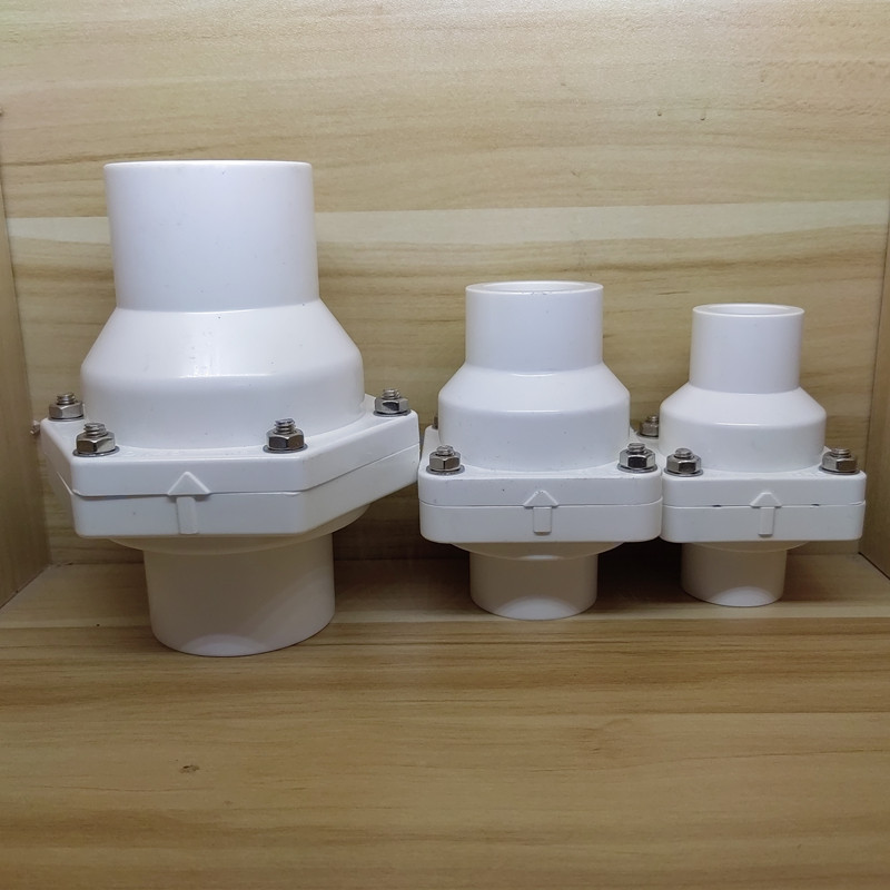 PVC白色止回阀 塑料翻板止回阀 单向阀 止逆阀 立卧通用止回阀,标准件/零部件/工业耗材,输送带/传送带,淘宝优惠券,粉丝福利购,淘宝优惠卷