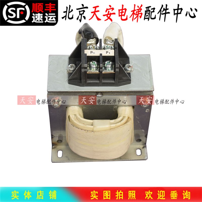 DCL-0040-EIDH-E1M3 EAGTOP 直流电抗器380V-690V 40A 电梯变压器