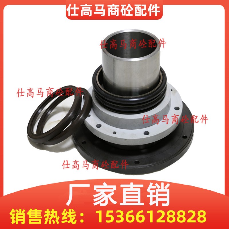 徐工搅拌站2/3方主机轴端/搅拌机轴头密封件/徐工轴头/轴端密封件
