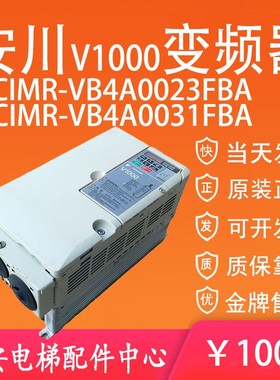 安川V1000变频器 CIMR-VB4A0023FBA VB4A0031FBA 7.5KW 11KW 15KW