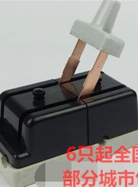 单双投接电2P-16A开启式2P开关2线闸刀老式陶瓷家用双线刀闸两线
