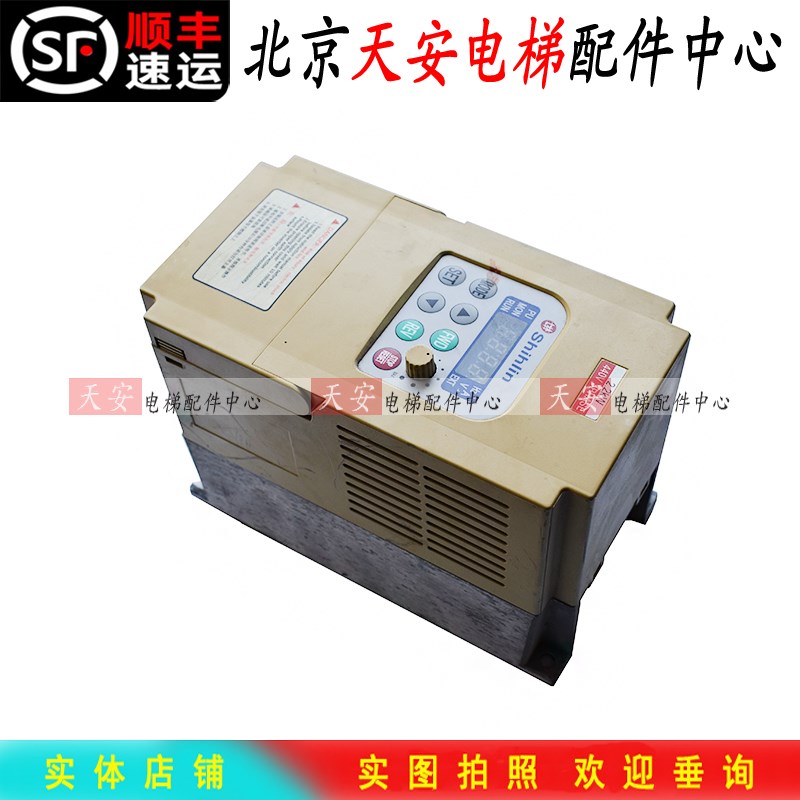 士林电机SS系列变频器SS-043-2.2K-D 2.2KW 380V