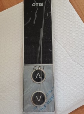 奥的斯电梯外呼DAA23500CD10面板DAA26800GZ/A3N148470外招盒原装