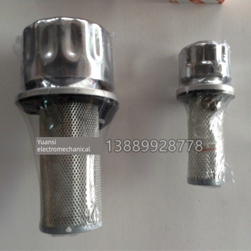 油箱盖Quq1 Quq2 Quq2.5 Quq3 Quq4 Quq5燃油喷射滤芯滤芯,工业油品/胶粘/化学/实验室用品,马弗炉/电阻炉/实验炉,淘宝优惠券,粉丝福利购,淘宝优惠卷