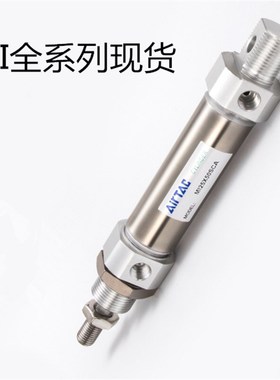 MIJ MIC25X50SCA 25X25X30X40X50X60X80X10X125X150-SCA/CM