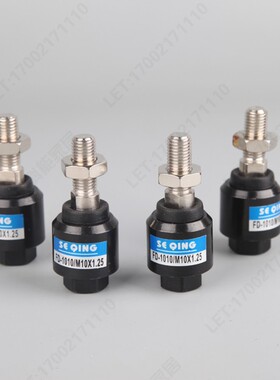 气缸接头/摇摆头/浮动接头 JA63-18-150 M14/M16/M18*1.5