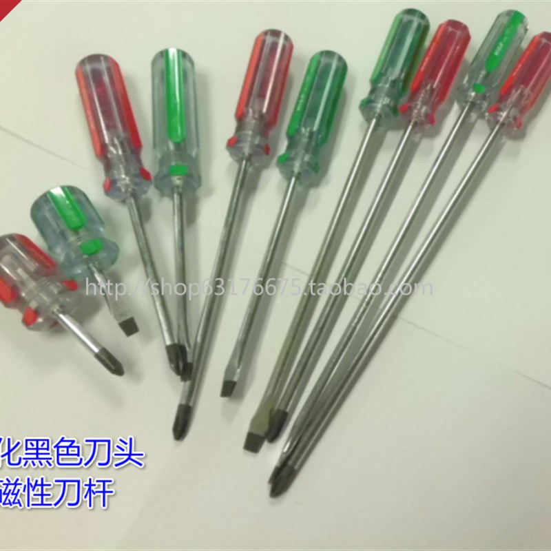 WIGA台湾威力钢强力型透明彩条柄螺丝刀 起子批 107X6X300mm12寸