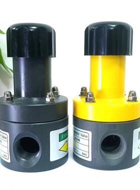 计量泵配件】国标DN25/20/15 塑料背压阀门PVC 耐腐蚀内丝水处理