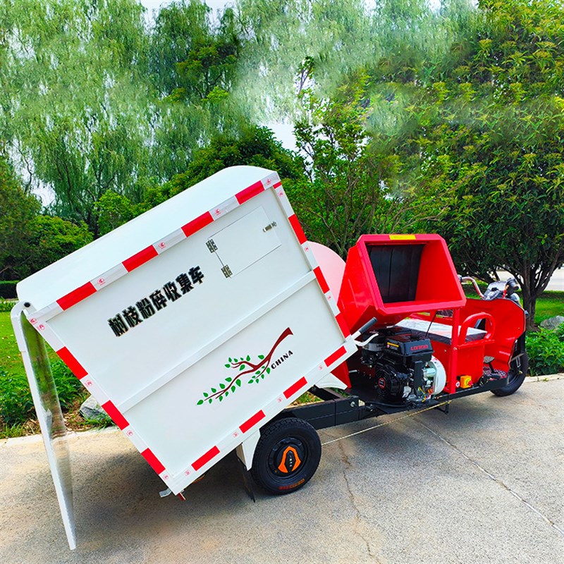 移动式树叶木渣粉碎机新款果枝碎枝机卧式新能源树枝粉碎机