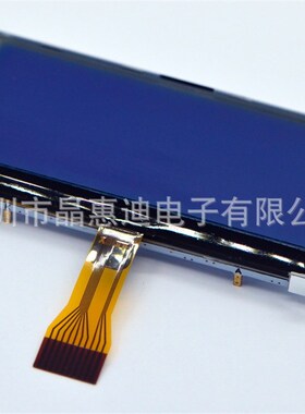 2.6寸 蓝底白字 负显 SPI JHD12848-G76BFW-B  lcd液晶显示屏