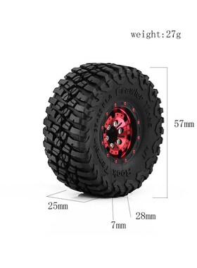 1/18 TRX4M路虎烈马1.0英寸轮胎轮毂 攀爬车铝合金轮毂 SCX24 FMS
