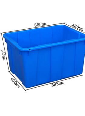 加厚带盖614L水箱 长方形蓝色密封防尘周转箱 工业养鱼养龟储水箱