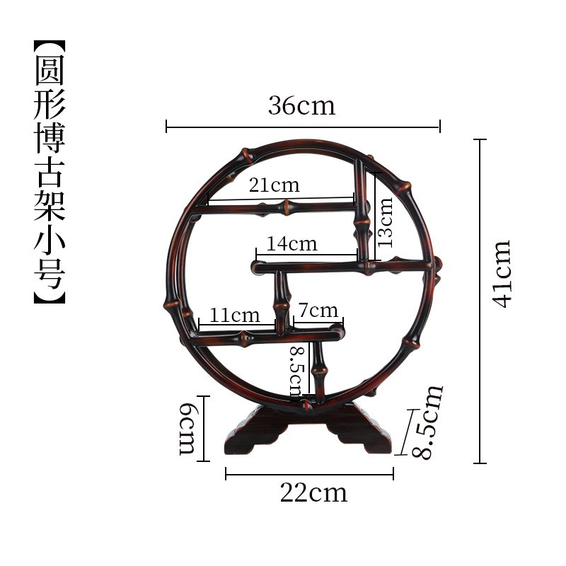 手工筇竹竹制茶棚桌面茶台收纳柜中式博古架杯架置物架茶室摆件