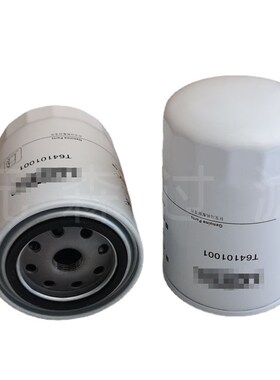 厂家替代滤芯T64102003 工程机械滤芯