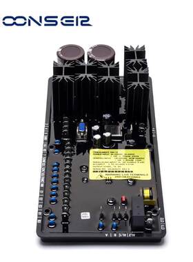 DM110柴油发电机电子AVR调压板稳压器STAMFORD斯坦福E000-23800S