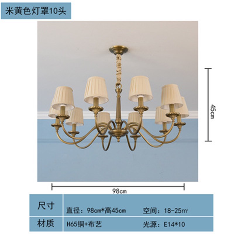 美式简约客厅灯 现代大气创意轻奢餐厅卧室欧式田园复古全铜吊灯