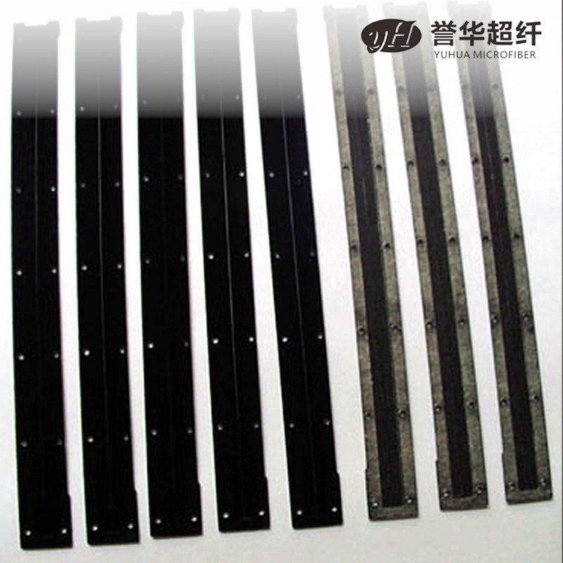 厂家供应车载dvd防尘碟口布用超细纤维绒布 黑色CD碟口防尘绒布,纺织面料/辅料/配套,功能性面料,淘宝优惠券,粉丝福利购,淘宝优惠卷