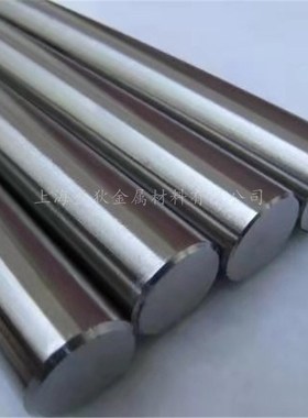 供应N4镍棒 纯镍棒 高温耐腐蚀Ni201棒材 N02201圆棒
