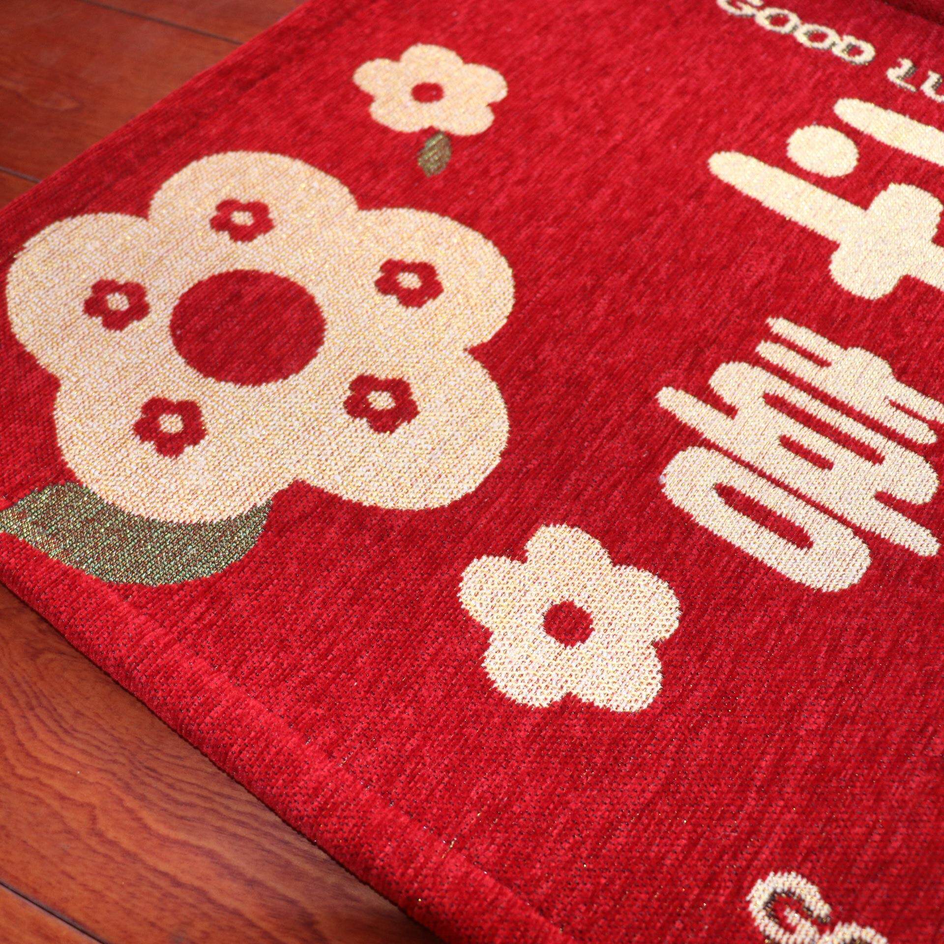 新中式入户垫红色喜庆地毯雪尼尔提花门口地垫家用进门防滑脚垫