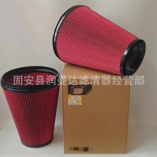 现货出售2076870 空气格滤芯 供应207 6870