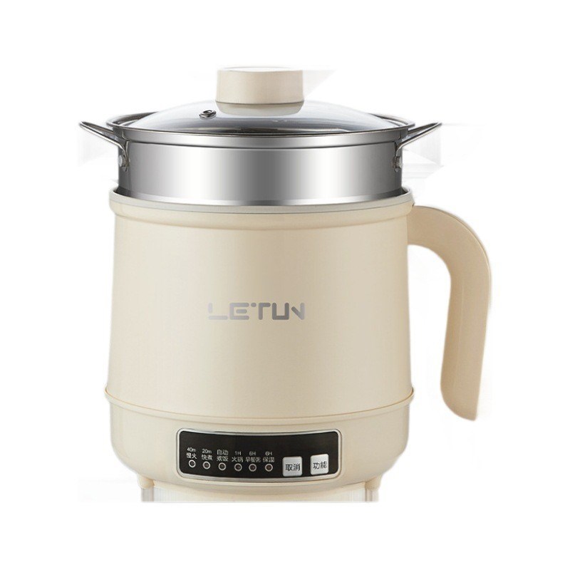 电煮锅1到2人多功能蒸煮一体锅宿舍迷你泡面锅家用智能小型电火锅