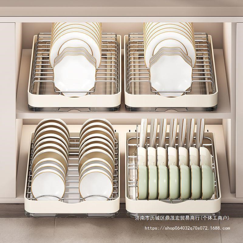 厨房碗盘架抽拉碗碟收纳架橱柜拉篮抽屉式碗盘盘子沥水置物架其他