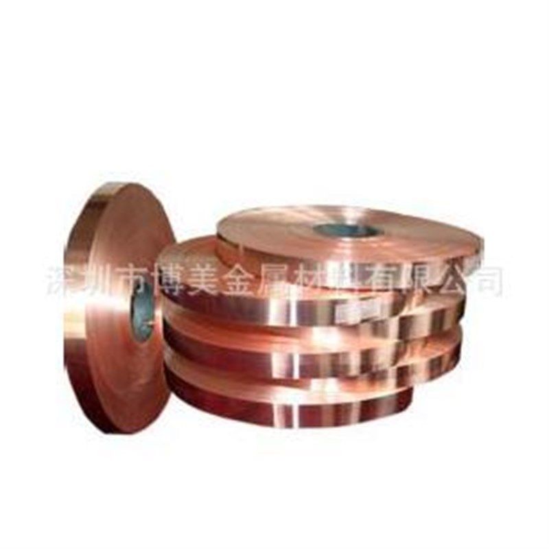 博美 t2紫铜带 防静电地板铜箔 纯铜c1100 0.05mm 0.1mm 软态紫铜