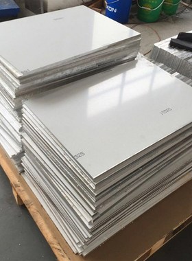 现货ADC12 YL113 YL112 A356 ZL101A压铸铝 铝板 高硅铝合金 铝棒