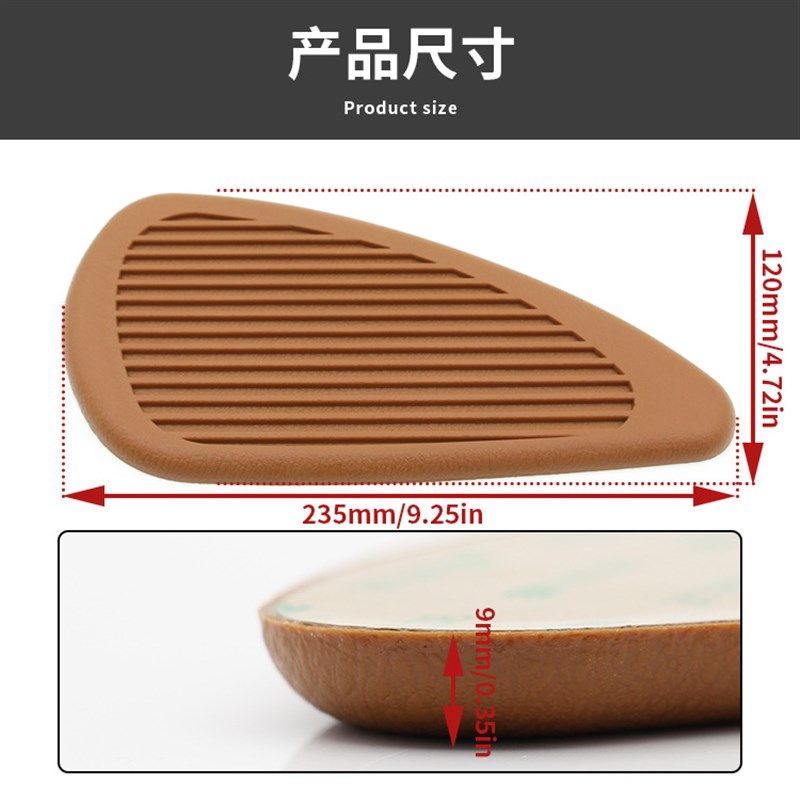 摩托车鱼骨贴改装油箱边贴CG/GN125鑫源复古cafe机车油箱贴防滑贴